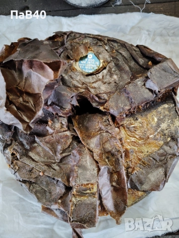 Универсал У200