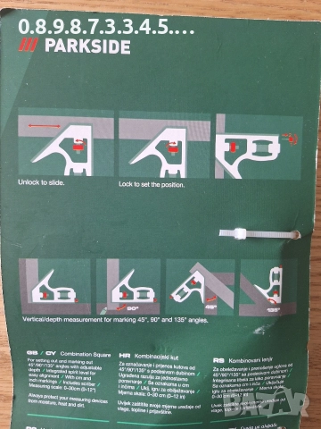 комбиниран прав ъгал на Parkside , снимка 2 - Други инструменти - 52637317