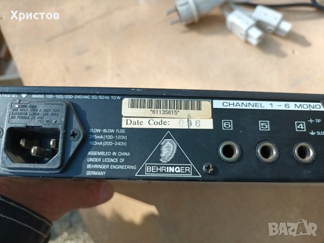 BEHRINGER ULTRALINK, снимка 15 - Други - 42629818