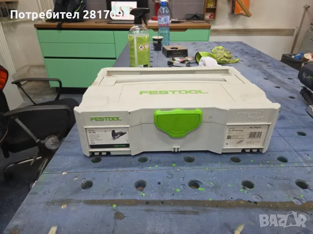 Електрически прободен трион зеге FESTOOL! , снимка 4 - Триони и циркуляри - 56297742