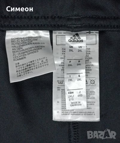 Adidas Tiro Pants оригинално долнище 2XL Адидас спорт долница, снимка 5 - Спортни дрехи, екипи - 44191138