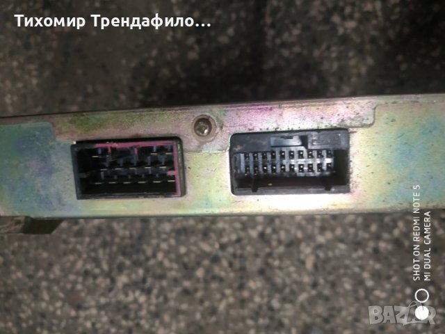 FORD MAVERICK NISSAN TERRANO ENGINE ECU 23710 0F003 407901-3573 ZEXEL компютър нисан терано 2.7 дизе, снимка 2 - Части - 41936030