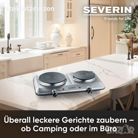 Двоен Метален котлон Severin DK 1014, 2500 W, снимка 3 - Котлони - 38874723