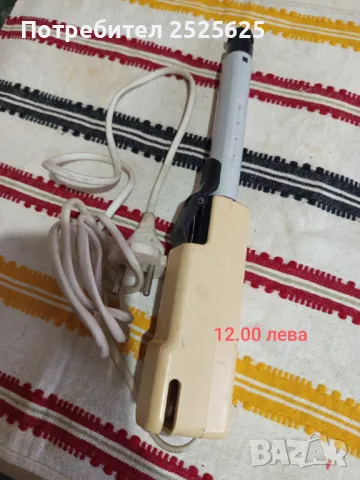 Вещи за бита, снимка 12 - Други стоки за дома - 50149434