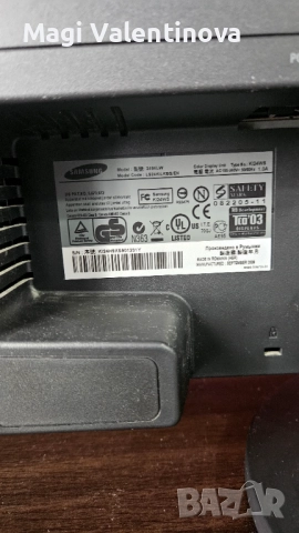 Монитор "SAMSUNG" 24инч, снимка 3 - Други - 52185544