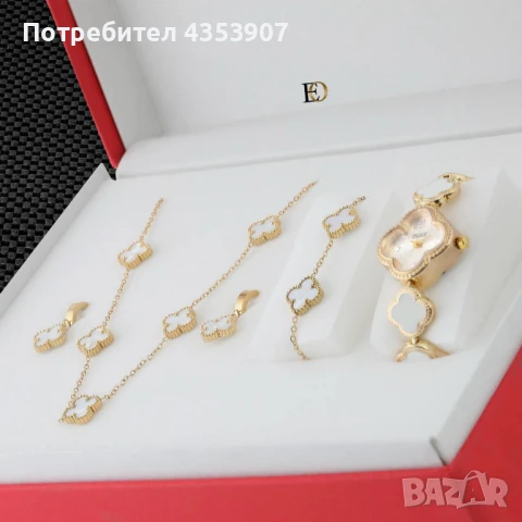 компелт бижута, снимка 3 - Бижутерийни комплекти - 50806862