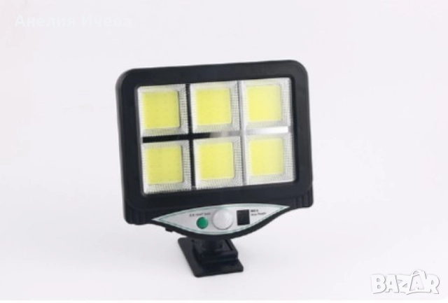 Соларна сензорна лампа за домашна употреба 