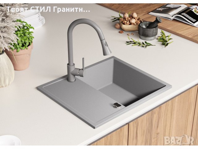 Кухненска мивка от Гранит модел Ибиса 620 Компакт - сива, снимка 7 - Други - 35868657