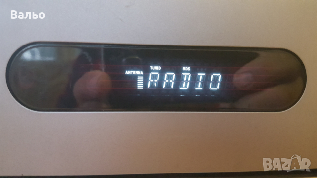 NAD-C 422, снимка 6 - Ресийвъри, усилватели, смесителни пултове - 44692887