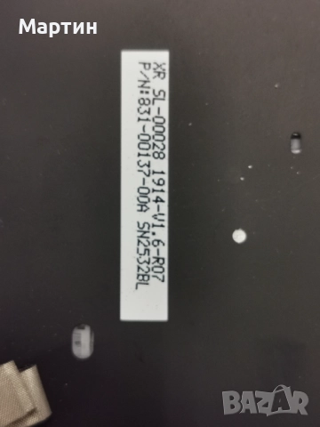 Asus UX303L клавиатура палмрест оборудван, снимка 4 - Части за лаптопи - 51752401