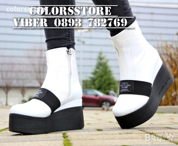 Боти на платформа - бяла кожа - K135 
