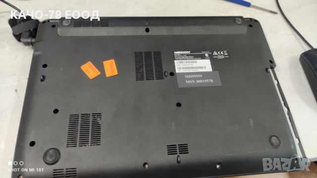 Лаптоп Medion Akoya E4213, снимка 4 - Части за лаптопи - 41854317