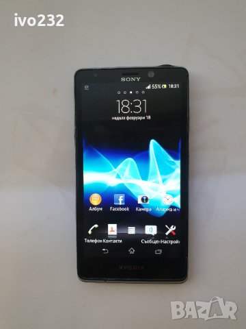 Sony Xperia T, снимка 10 - Sony - 42327658