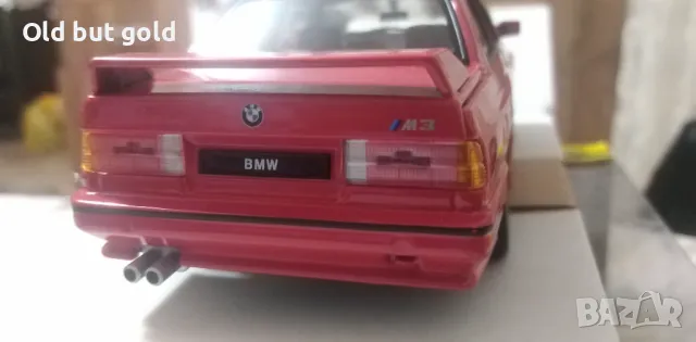 bmw m3 e30 и Toyota ae 86 