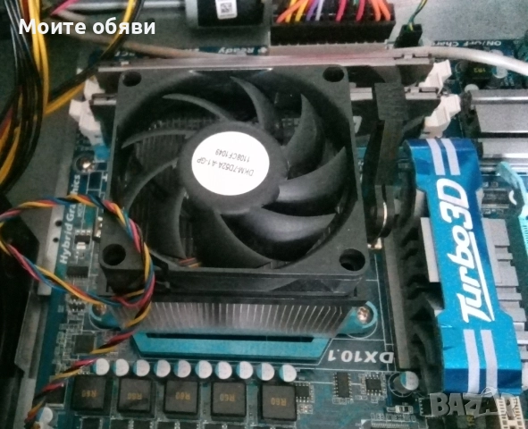 Охладител за процесори AM2, AM3, AM4, AM5, FM2, снимка 3 - Други - 52772984