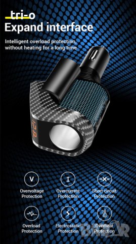 Универсално зарядно за автомобил 3хUSB Fast Charging с цифров дисплей и слот за запалка, снимка 4 - Зарядни за кола - 41852056