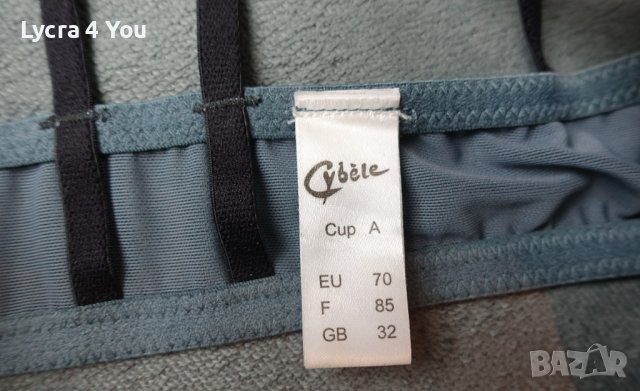 Cybele 70A сутиен в сиво и черно с предно закопчаване, снимка 10 - Бельо - 41377344