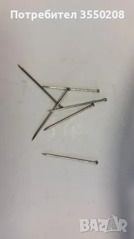 Кърфици, снимка 3 - Други стоки за дома - 50410902