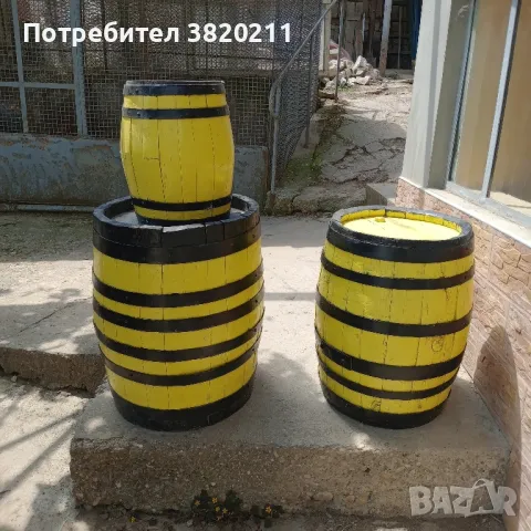 Продавам бурета за градината 