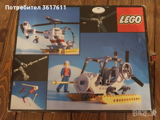 Ретро конструктор Lego, лего - нов, снимка 2 - Конструктори - 52775202