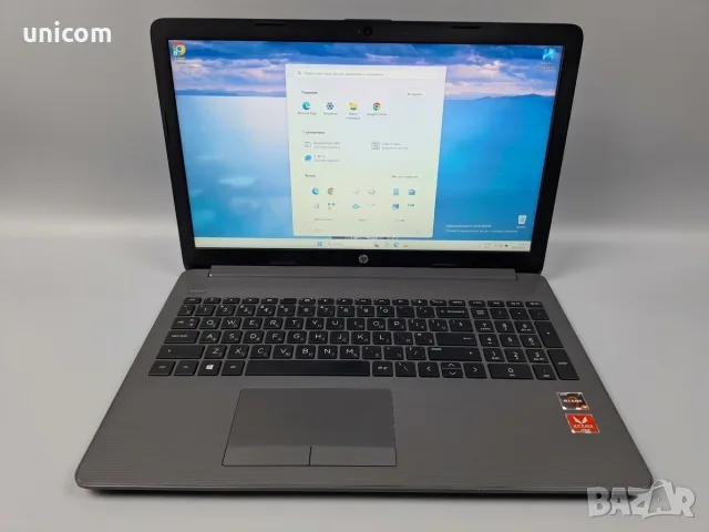15.6" HP 255 G7 Ryzen 5 16GB DDR4 SSD 256GB nVme
