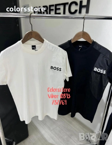 Мъжка тениска Вoss/ IM600