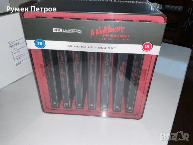 нова 4К + блу рей стилбук колекция КОШМАРИ НА ЕЛМ СТРИЙТ издание в 11 диска NIGHTMARE ON ELM STREET, снимка 10 - Blu-Ray филми - 53580499