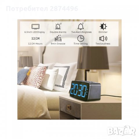 5230 Дигитален часовник с големи цифри, , снимка 2 - Други стоки за дома - 35762418