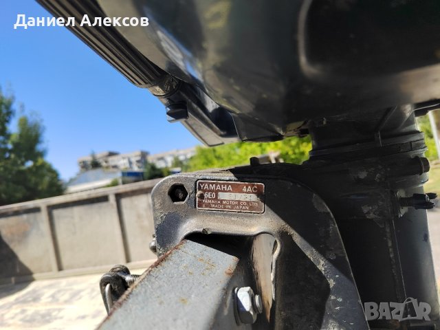 Yamaha извънбордов двигател , снимка 9 - Воден транспорт - 42167641