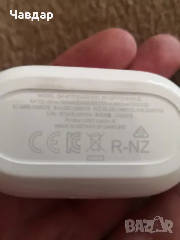 Кутия за слушалки Samsung Galaxy Buds Plus, SM-R175, снимка 2 - Слушалки и портативни колонки - 50170118