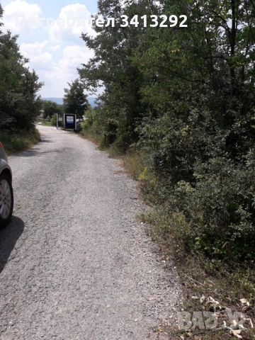 Продавам УПИ във вилната зона на с. Ковачевци обл. Перник яз. Пчелина /Лобош , снимка 8 - Парцели - 51231790