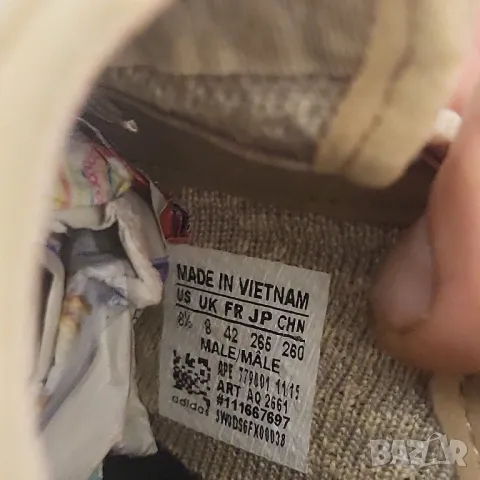 маратонки adidas Yeezy Boost 350 ‘Oxford Tan’ AQ2661 номер 41 ,5-42, снимка 10 - Маратонки - 49669122