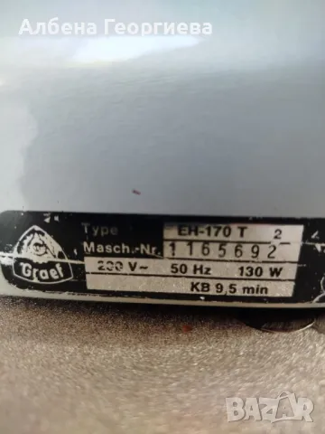 Колбасорезачка GRAEF- 130 W, снимка 9 - Кухненски роботи - 50141472
