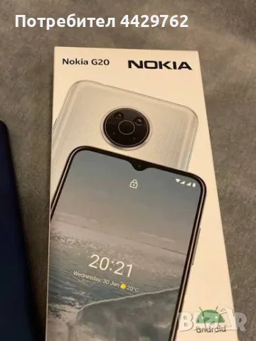 Нов Телефон NOKIA 128GB