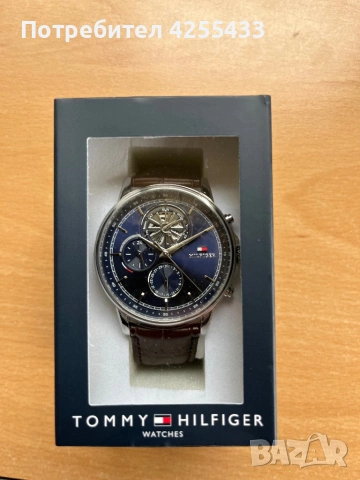 Стилен мъжки часовник