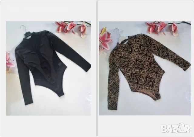 Дамско боди - 2 налични цвята