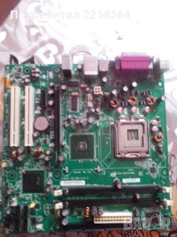 Дънна платка- Intel Pentium Dual Core-3 бр., снимка 4 - Дънни платки - 44685326