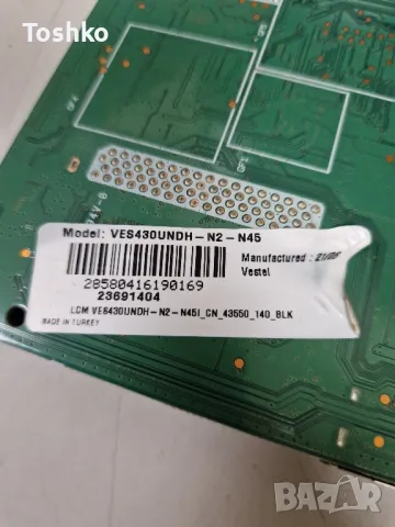 HITACHI 43HAE4252 17MB171 17IPS62 N2THK430FHDCT03-14-T_K1 PT430CT03-14-C-V1 VES430UNDH-N2-N45, снимка 4 - Части и Платки - 48574727