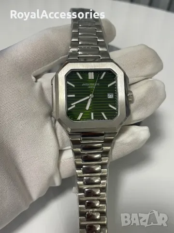 Patek Philippe Cubitus