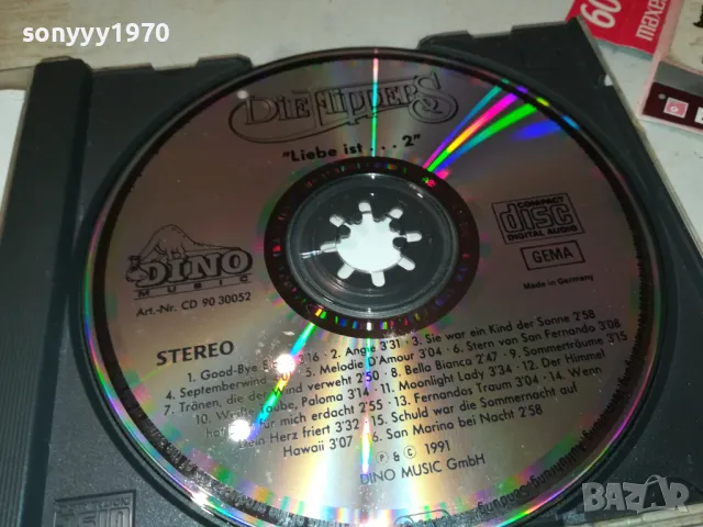 FLIPPERS ORIGINAL CD-MADE IN GERMANY 2802251757, снимка 16 - CD дискове - 49316747