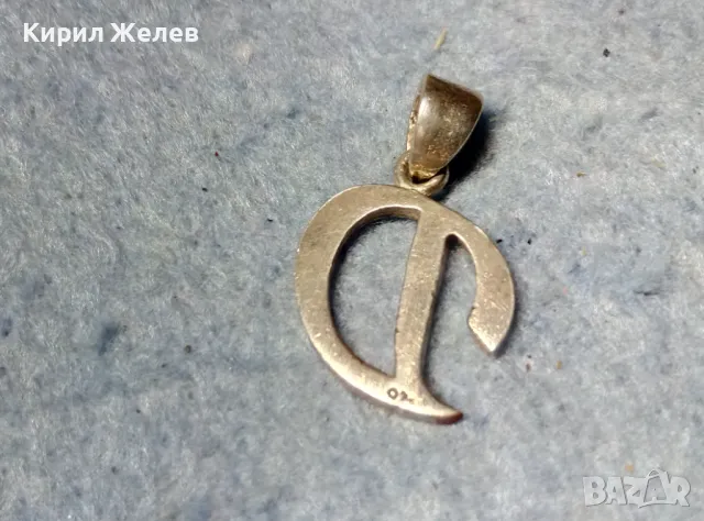 СТИЛЕН СРЕБЪРЕН ПЕНДАНТ БУКВА Д СРЕБРО 925 ПРОБА АРТ МЕДАЛЬОН РЪЧНА РАБОТА 43996, снимка 4 - Колиета, медальони, синджири - 49071113