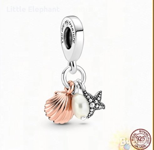 Сребърен висящ елемент Пандора,triple,колекция"Sea"-мида,перла и морска звезда,Rose Gold/нов