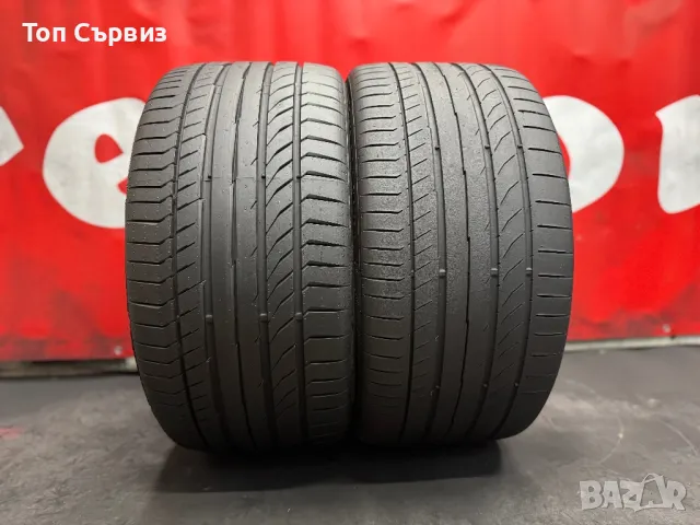 285 35 20, Летни гуми, Continental ContiSportContact5P, 2 броя, снимка 2 - Гуми и джанти - 49681313