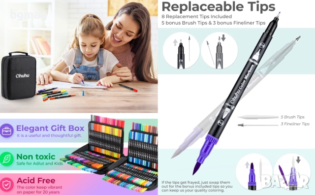 Ohuhu Maui Series маркери с два писеца тип четка и тънък писец, Ohuhu 160 цвята, снимка 12 - Ученически пособия, канцеларски материали - 52183610