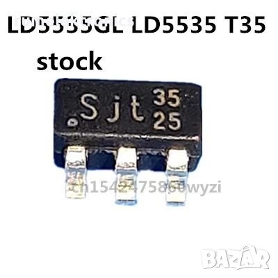 LD5535