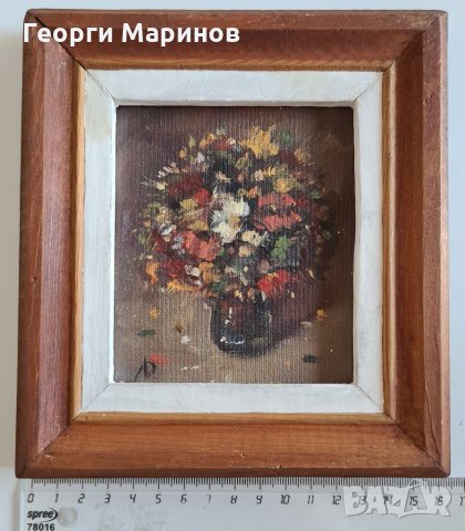 Картина, Ваза с цветя, маслени бои, Любомир Дойчев, 16 см Х 18 см, снимка 3 - Картини - 35861998
