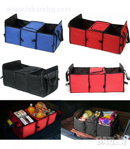 СГЪВАЕМ ОРГАНАЙЗЕР ЗА АВТОМОБИЛЕН БАГАЖНИК С ТЕРМО ОТДЕЛЕНИЕ - код 2577, снимка 6 - Аксесоари и консумативи - 33931205
