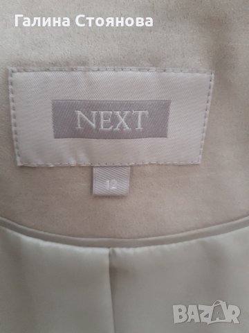 Продавам сако, снимка 3 - Сака - 33794294