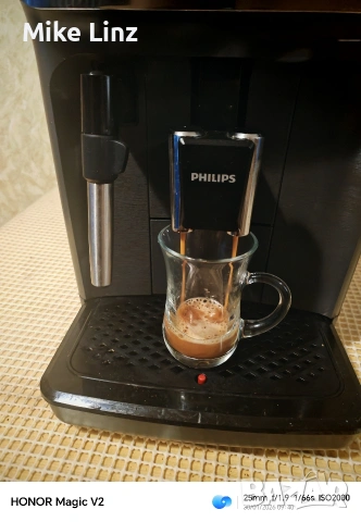 Philips EP2224 , снимка 11 - Кафемашини - 53280142