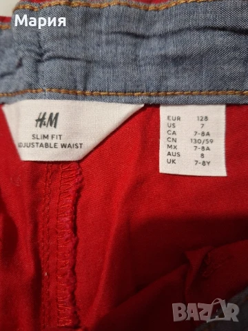 Панталони H&M 7-8 г - 13 лв, снимка 3 - Детски панталони и дънки - 50931719